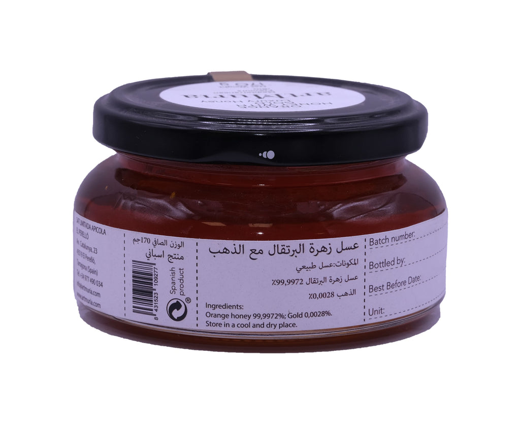 ART MURIA ORANGE HONEY WHITE GOLD 170G -Spanish Online Grocery in Dubai