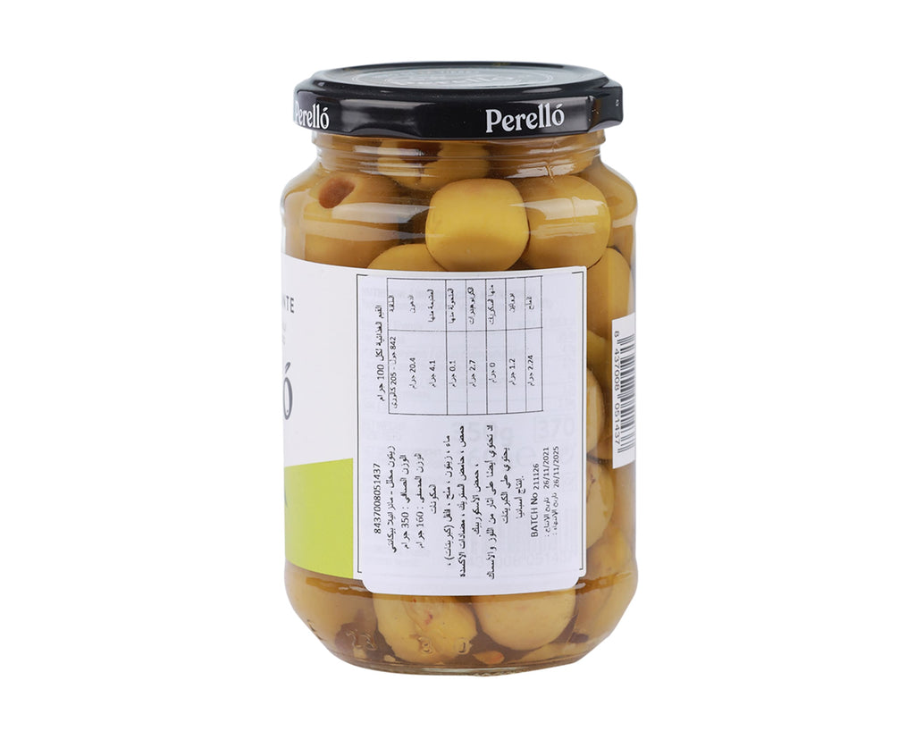 PERELLO MANZANILLA PICANTE OLIVES 160G(GLASS JAR) -Spanish Online Grocery in Dubai